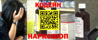 марки nbome Среднеуральск