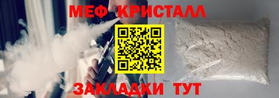 синтетический гашиш Старая Купавна