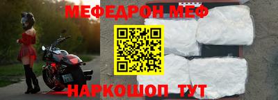марки nbome Среднеуральск