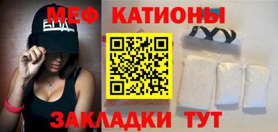 марки nbome Среднеуральск