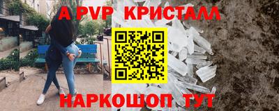 марки nbome Среднеуральск