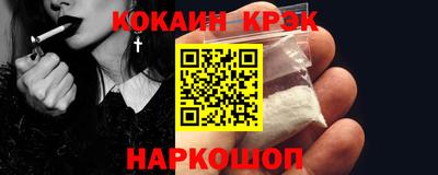 марки nbome Среднеуральск