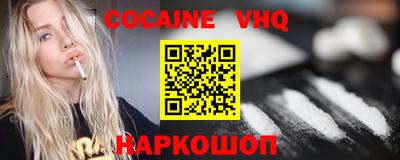 марки nbome Среднеуральск
