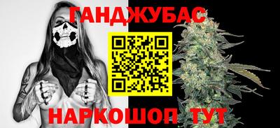 марки nbome Среднеуральск
