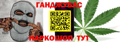 марки nbome Среднеуральск
