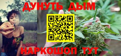 марки nbome Среднеуральск