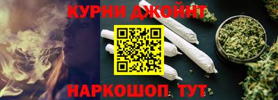 марки nbome Среднеуральск