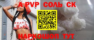 марки nbome Среднеуральск