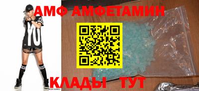 синтетический гашиш Старая Купавна