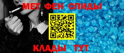 марки nbome Среднеуральск