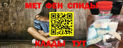 марки nbome Среднеуральск