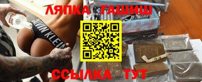 марки nbome Среднеуральск