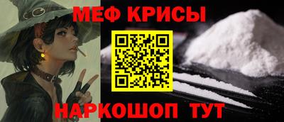 синтетический гашиш Старая Купавна