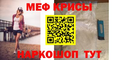 синтетический гашиш Старая Купавна